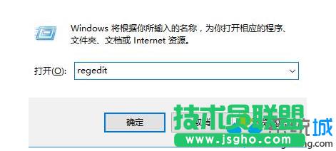 Win7ϵ�y������Л]��&ldquo;ctfmon&rdquo;�M�̟o������ʹ��ݔ�뷨��ô�k   ��