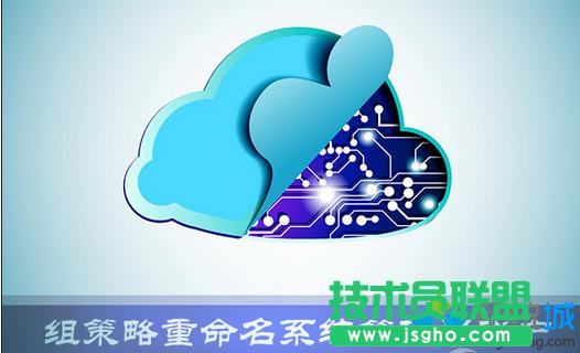 Win7ϵ�y����T�~�����Q��ô�޸�  ��