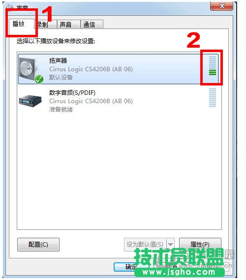 WIN7ϵ�y�����Ž؈D