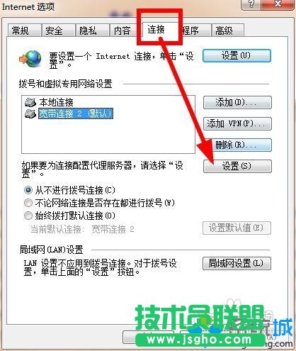 �c�����O�á�