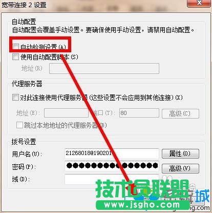 �c���_��