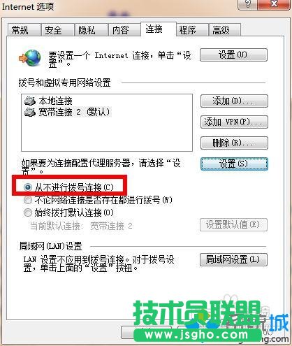 �c�����Ĳ��M�Г�̖�B�ӡ�