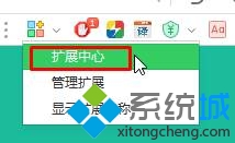 �x��&ldquo;�Uչ����&rdquo;