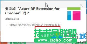 �c��&ldquo;���ӔUչ����&rdquo;