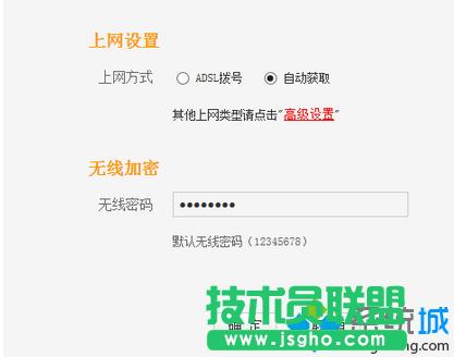 ݔ��&ldquo;192.168.0.1&rdquo;