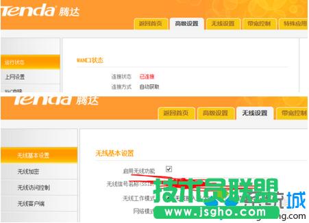 �c���o������