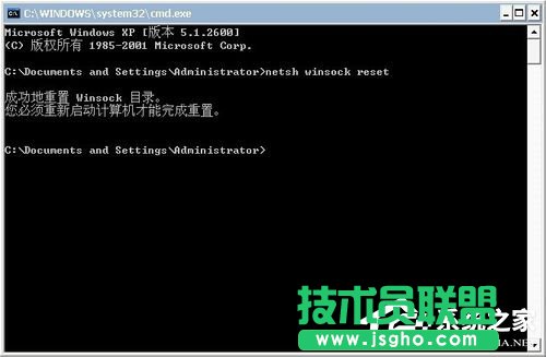 Win7ϵ�yLSP�ޏ͵ķ���