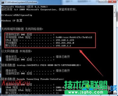 IP��ַ��192.168.1.123��