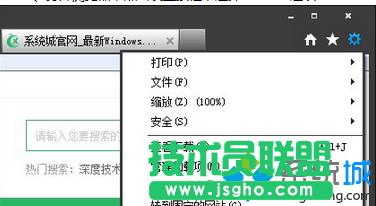 win7ϵ�y(t��ng)��IE�g�[�����_�W(w��ng)퓕��Ԅӏ����V����ô����   ��(li��n)