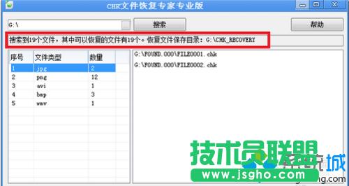 &ldquo;�֏�ȫ��&rdquo;