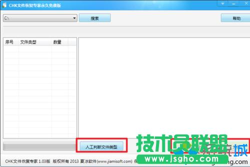 �x��&ldquo;�˹��Д��ļ����&rdquo;