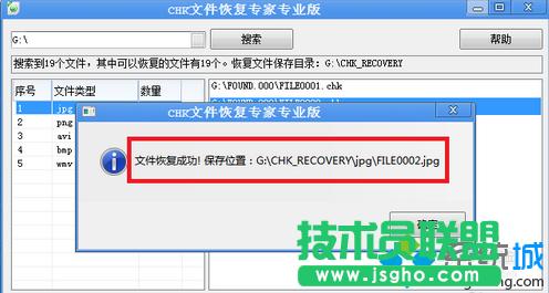 �֏��ļ��ı���λ��