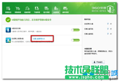 �O��U�P������ʽ