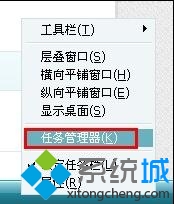 Win7ϵ�y(t��ng)��X���(bi��o)ͻȻ�g���ӵ�ԭ��ͽ�Q����   ��(li��n)