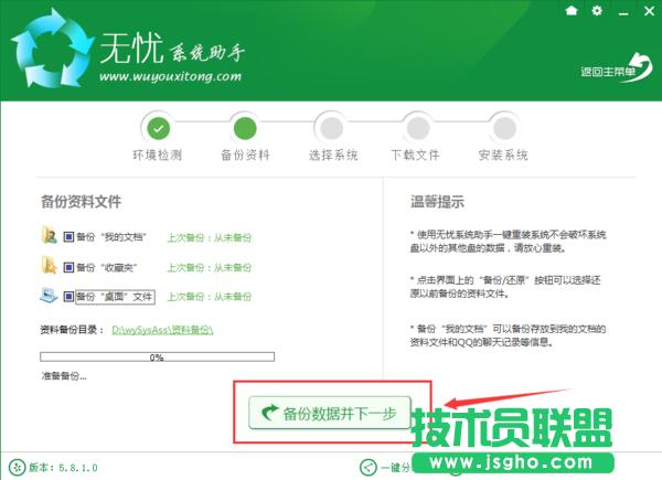 �o�nϵ�y������ô�ھ����bwin7ϵ�y