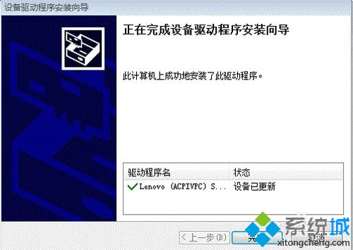 �Ӱ��b���