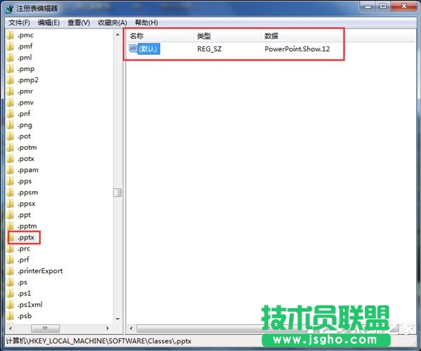 ��ν�QWin7���I�½��]��Word�x헵Ć��}��