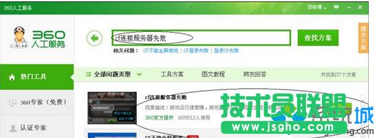 �����ޏ�