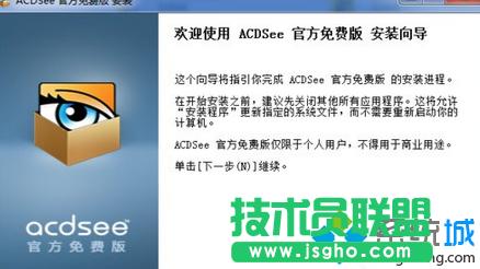 Win7ϵ�y���_�Uչ����raw�ļ��ĺ��η���   ��