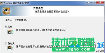 �c���Զ��x