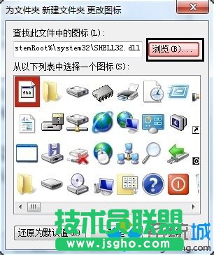 �x��&ldquo;�g�[&rdquo;