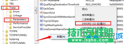 �x��Parameters�Ŀ