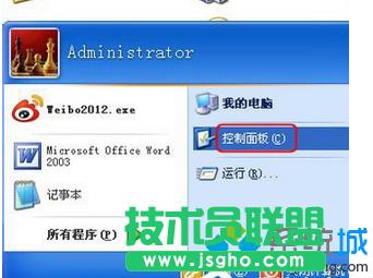 win7ϵ�y��ô�ص�ж�d���c߀ԭ���`ܛ��   ��