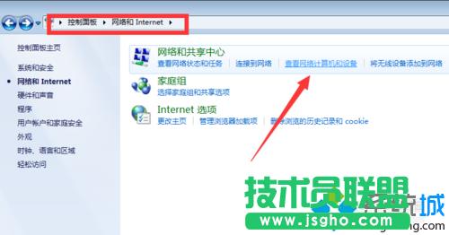 �c��&ldquo;�鿴�W�jӋ��C���O��&rdquo;