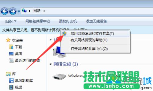 �x��&ldquo;�����ļ������;W�j�l�F&rdquo;