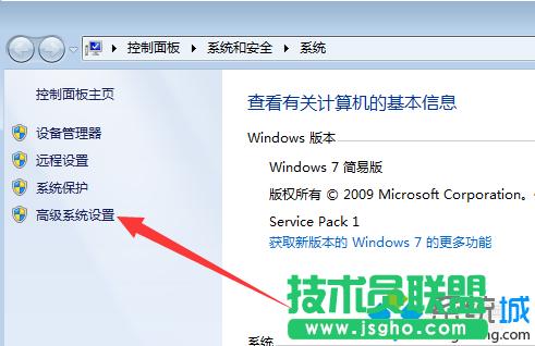 �c��&ldquo;�߼�ϵ�y�O��&rdquo;
