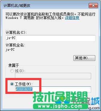 �c��&ldquo;Ӌ��C��/�����&rdquo;