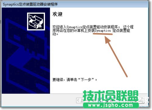 Win7��ν����|�ذ� ��