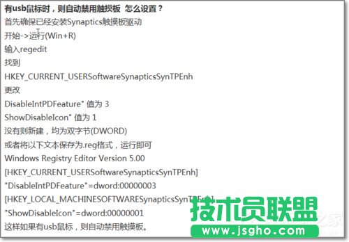 Win7��ν����|�ذ壿�����|�ذ�ķ���
