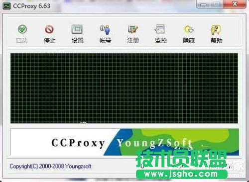 Win7ϵ�y(t��ng)ccproxy��ô�� ��(li��n)