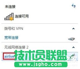 Win7�Pӛ���o���W�j�B�Ӳ�����ν�Q ��