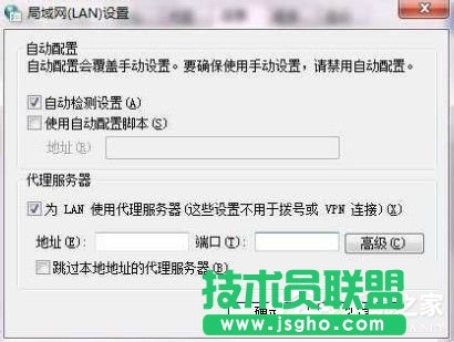 Win7ϵ�y(t��ng)ccproxy��ô�ã��O��ccproxy�ķ����Ͳ��E