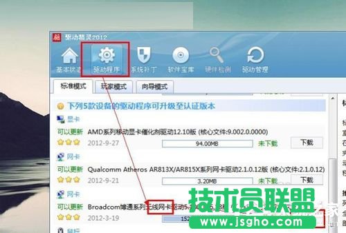 Win7�Pӛ���o���W�j�B�Ӳ�����ν�Q��