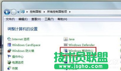 Win7�Pӛ���o���W�j�B�Ӳ�����ν�Q��