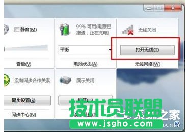Win7�Pӛ���o���W�j�B�Ӳ�����ν�Q��