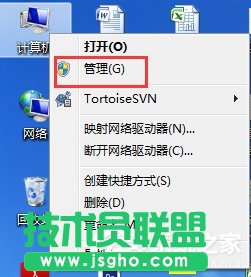 Win7�Pӛ���o���W�j�B�Ӳ�����ν�Q��