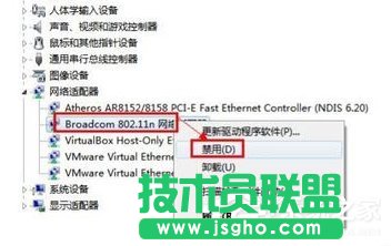 Win7�Pӛ���o���W�j�B�Ӳ�����ν�Q��