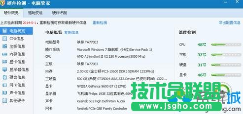 &uarr;�c�_��