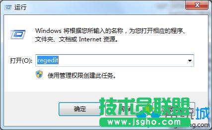 win7΢ܛƴ��abc�򲻳�����ֻ�ܴ��Ӣ�ĵĽ�Q����  ��