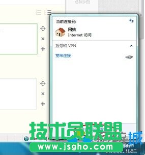 win7�W�j����������ô��Q   ��