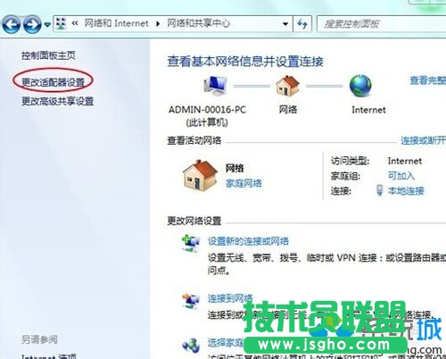 �x��&ldquo;���ľW�j�m����&rdquo;