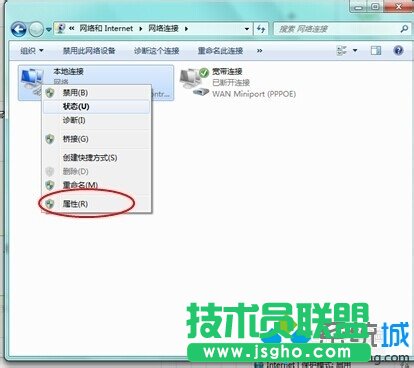 ���I�c&ldquo;�����B��&rdquo;