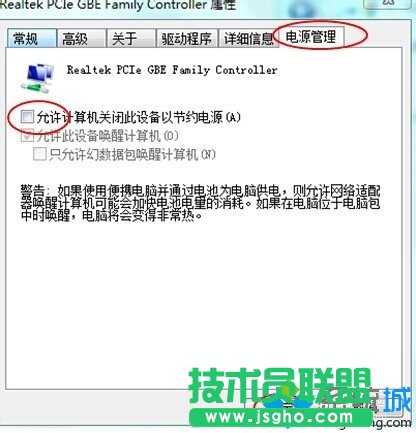 �c&ldquo;�_��&rdquo;