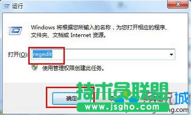 Win7ϵ�y��ΰ�Ĭ�J���b·��C�P�Q��D�P����C����   ��