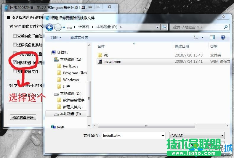 �\��&ldquo;Imgaex���߀ԭܛ��&rdquo;