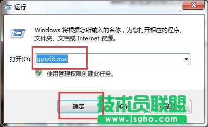 Win7ϵ�y����һؼ���ģʽ ��